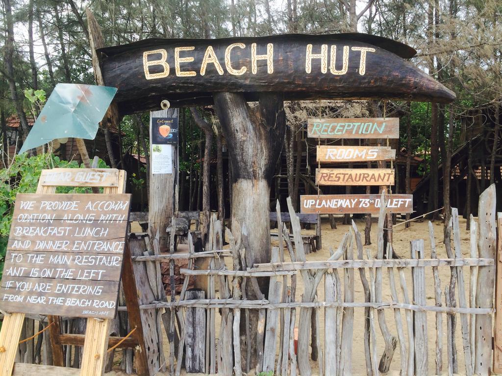 Beach Hut アルガムベイ エクステリア 写真